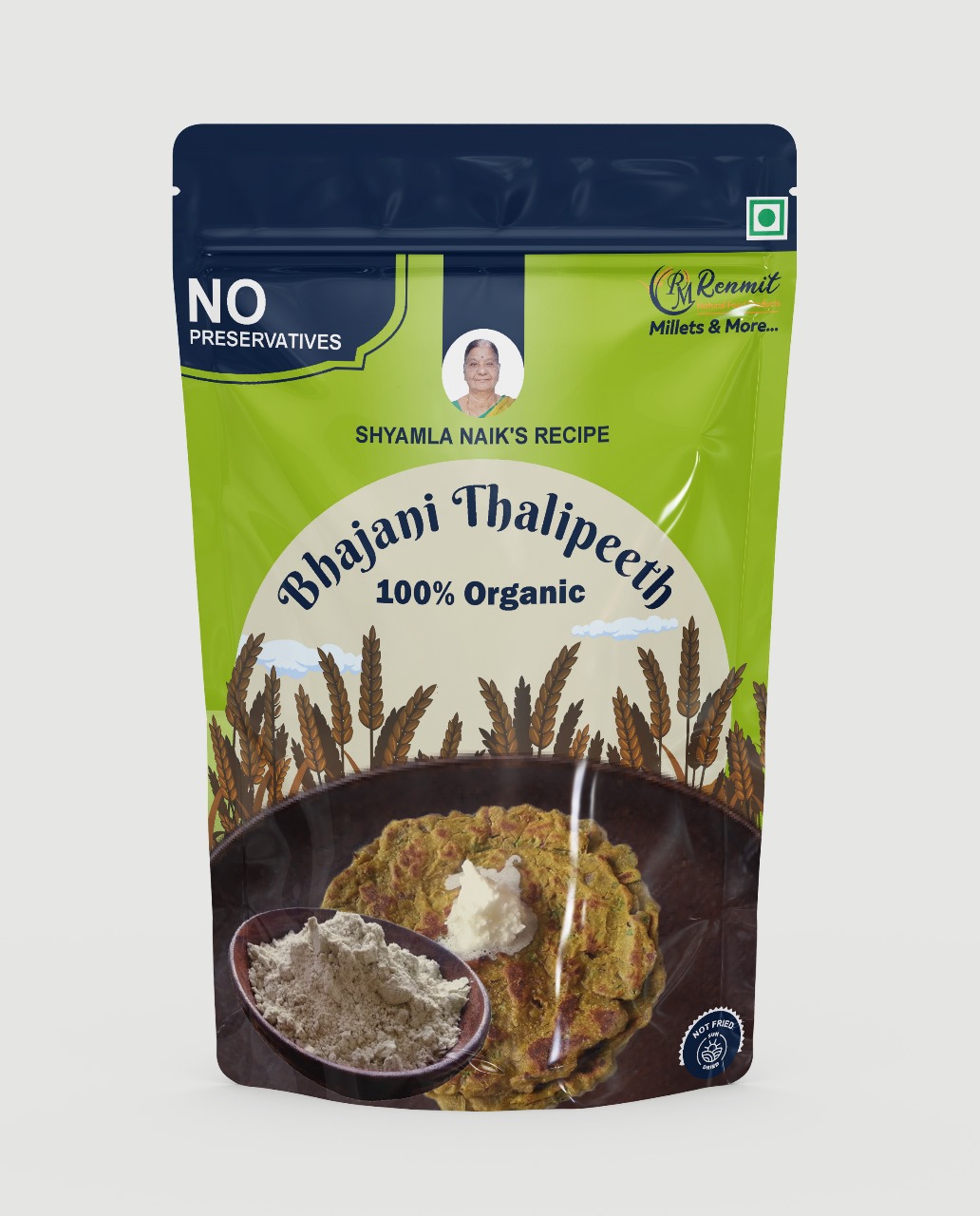 WhatsApp Image 2024-02-26 at 2.43.51 PM